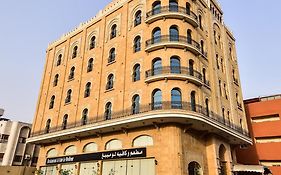 داون تاون جدة